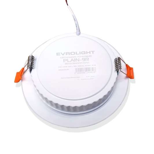 Светильник точечный врезной EVROLIGHT 9Вт круг PLAIN-9R 4200К