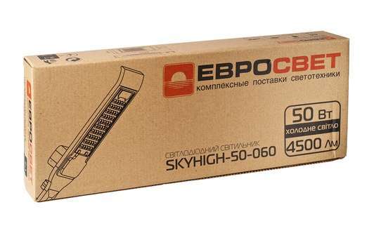 Светильник уличный консольный ЕВРОСВЕТ 50Вт 6400К SKYHIGH-50-060 4500Лм
