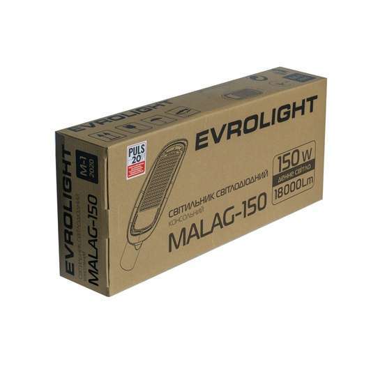 Светильник светодиодный консольный EVROLIGHT 150Вт 5000К MALAG-150 18000Лм IP65