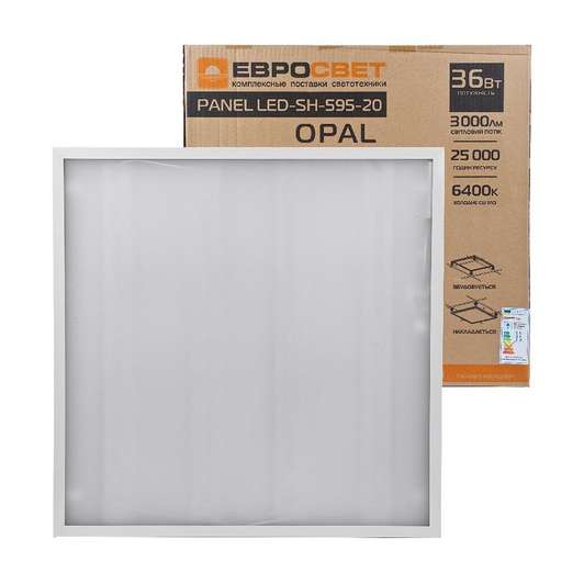 Светильник светодиодная панель ЕВРОСВЕТ 36Вт OPAL LED-SH-595-20 6400K 3000Лм
