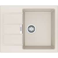 Sirius SID 611-62 Slim Тектонайт Маскарпоне