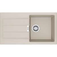 Sirius SID 611-78 Slim XL Тектонайт Сахара